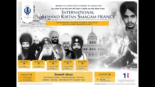 LIVE : Annual Akhand Kirtan Smagam France 2023 - Rainsbhai