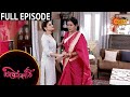 Jiyonkathi - Full Episode | 18 Dec 2020 | Sun Bangla TV Serial | Bengali Serial