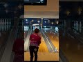 本山ボウルさん、右のレーンでストライク ボウリング bowling ボウリングボール ストライク ボウリング場 本山ボウル shorts