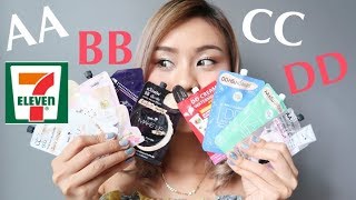 รีวิว AA, BB, CC, DD ในเซเว่น 8 ตัว ตัวไหนรอดมาดูกัน