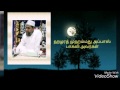 muneer tv சீனி அப்பா பாடல் 2