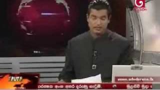 Derana News 16 03 2009 End of War