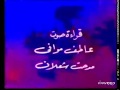 عبد المنعم مدبولى كاكى كاكى كا البطة اطة انتيكة بالكلمات