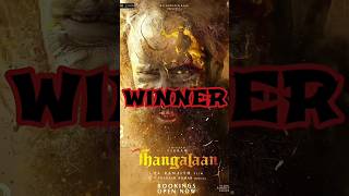 Thangalaan vs Raayan🔥🔥#viral #shorts #thangalaan #raayan