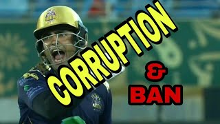 PSL 2020: Umer Akmal Suspended by PCB || Corruption case!