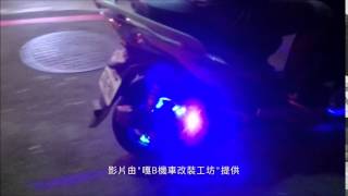 反光屋FKW G6夜光爪貼實拍