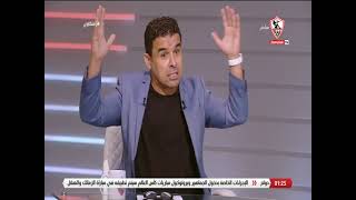 مصطفي جويلي: نحن نتكلم عن حقائق المستشار مرتضى منصور أفضل رئيس نادي في مصر - زملكاوي