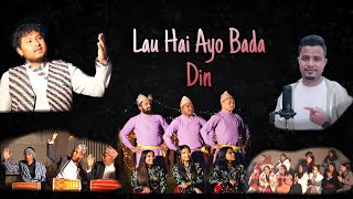 Lau Hai Ayo Bada Din | LB Baraily | (Official Music Video) Video By David Siwa New Nepali Christmas