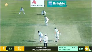 Hasan ali all 10 wicket highlights vs south africa 2nd test || hasan ali wickets