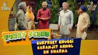 Funny Scene | Gurpreet Ghuggi | Karamjit Anmol | BN Sharma | Neeru Bajwa | Punjabi Comedy Clip
