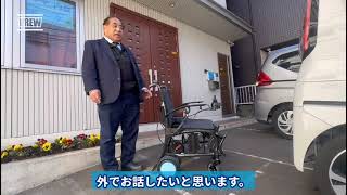 車いすを押す人のためのジョイスティックと様々なインホイールモータのご紹介(2025.2.27)