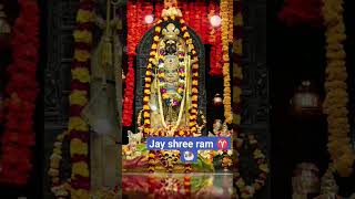 Shree ram Lalla AI || Jai shree Ram🚩✨ || Ram mandir ayodhya ||