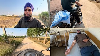 ਬੀਮਾਰ ਹੋ ਗਿਆ😕 - Aman Singh Vlogs