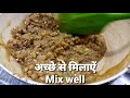 healthy adadiya pak अड़दिया पाक winter special gujarati adadiya pak indian sweet