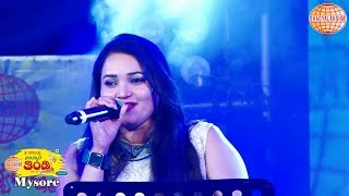 Appa I love you pa song by Anuradha Bhat in Sri Bhagyalakshmi Nammura Thindi Mela In Mysore