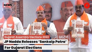 LIVE- Gujarat Assembly Elections 2022: JP Nadda Releases ‘Sankalp Patra’ In Gandhinagar, Gujarat