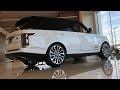 2022 Land Rover Range Rover Westminster HSE P400 First Look And Virtual Tour