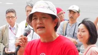 2016.06.04「女の平和 6.4 国会ヒューマンチェーン」: 大河原まさこ 前参議院議員【8/20】