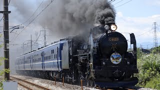 SLぐんまみなかみ  2022年夏最初の運転!!　群馬総社～八木原駅間・渋川～敷島駅間・水上～上牧駅間通過