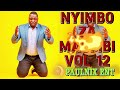 NYIMBO ZA MAOMBI VOL 12. NYIMBO ZA KUABUDU. BEST SWAHILI WORSHIP MIX OF ALL TIMES