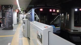 横浜高速鉄道　Y500系　臨時回送　渋谷駅発車