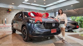 เปิดรถ All-New HR-V รุ่น E คุณพยาบาล คนสวย