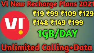 Vi New Recharge Plans 1GB/Day | Unlimited Calling | Vi Prepaid Recharge Plans | Vi | Technical Sanju