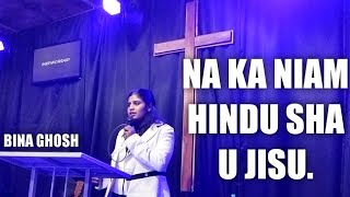 BINA GHOSH TESTIMONY - JOPPA PRAYER CENTER MAWLAI NONGLUM ❤️