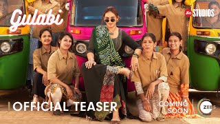 Gulabi | Official Teaser | Huma Qureshi | Jyoti Deshpande | Coming Soon