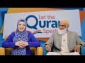 reviling the law quran 9 12 misunderstood quranic verses dr. shabir ally