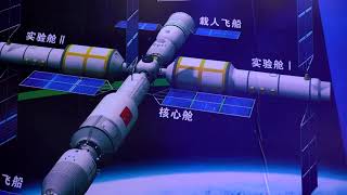 Wenchang Space Science Popularization Center 文昌航天科普中心 - 当代中国