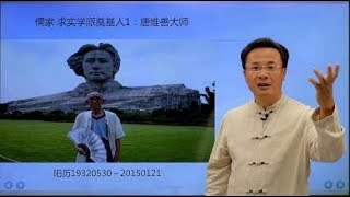 孔子去世270年后，秦国“焚书坑儒”事件，恰好应正他生前这句话