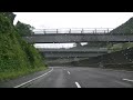 【高速道路　走行動画】　談合坂sa（下り）から中央自動車道本線へ