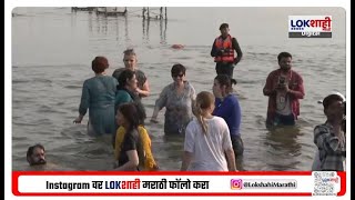 Kumbha Mela News | The attraction of Kumbh Mela to tourists from abroad; Take a holy bath in the Ganges