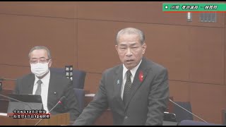 令和5年12月第5回坂井市議会定例会　12月6日一般質問3　川畑孝治議員【一問一答】