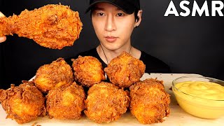 ASMR KFC SECRET RECIPE MUKBANG (No Talking) COOKING \u0026 EATING SOUNDS | Zach Choi ASMR