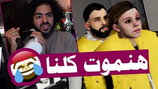 اقذر شركة طيران في العالم 😂✈️ | محاكي مضيف الطيارة VR