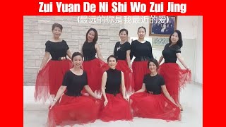 Zui Yuan De Ni Shi Wo Zui Jing (最远的你是我最近的爱) Line Dance (demo \u0026 count)