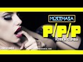 Mozthaza, Ft. Kenny ByB - PPP (Versión Cumbia)