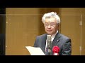 令和４年 上市町「はたちのつどい」