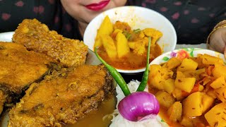 Asmr Eating Spicy Katla Fish Curry|Aloo Fulkopi Die Katla Macher Jhol|Aloo peper Sabji|Bigbites😛🔥🐟🐟🥦