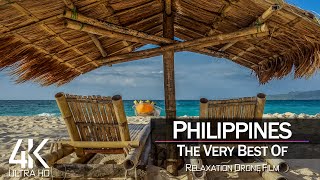【4K】¼ HOUR DRONE FILM: «The Beauty of the Philipppines 2021» 🔥🔥🔥 Ultra HD 🎵 Chillout (AmbientTV)
