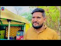 prakash solanki new video સાચો પ્રેમ તને કોણ કરશે gujrati love story gujrati movie team_018