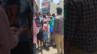 பொது  சேவையில் ஈடுபட உங்களை அழைக்கின்றோம்