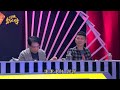 戴章興 癡情傷自己 葉啟田 ｜純享版｜超級紅人榜｜112.11.26