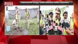 Ramagundam | CP Satyanarayana Takes Green India Challenge | MAHAA NEWS