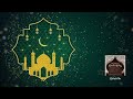 Happy Eid Mubarak Music Instrumental | Lux-Inspira - Eid al-Fitr (Official Audio)