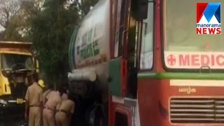 Nitrogen leak cleared in accident in Kalamassery  | Manorama News