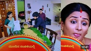 Ase serial#today full episode#live #ase