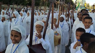 በዓለ ጥመቀት ላይ ያለውን ውብ ምስጋና ተመልከቱ  11-5-2017